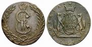 10 копеек 1777 года