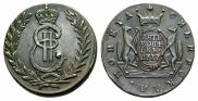 5 kopecks 1777 year
