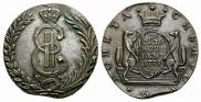 10 kopecks 1779 year