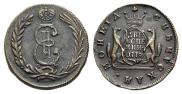 2 kopecks 1779 year