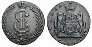 10 kopecks 1781 year