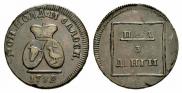 Пара - 3 денги 1772 года