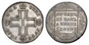 Полтина 1797 года