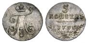 5 kopecks 1798 year