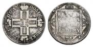Polupoltinnik 1799 year