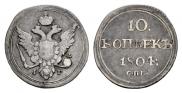 10 kopecks 1804 year
