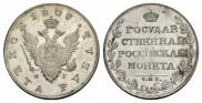 1 rouble 1808 year