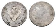 Polupoltinnik 1809 year