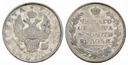 1 rouble 1810 year