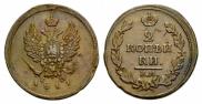 2 копейки 1811 года