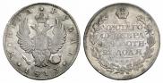 1 rouble 1813 year