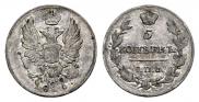5 kopecks 1816 year