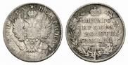 Poltina 1818 year