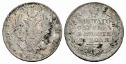 1 rouble 1819 year