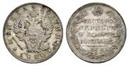 Poltina 1820 year