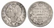 Poltina 1820 year