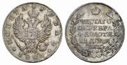 1 rouble 1824 year