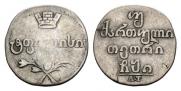 Doble abaz 1810 year