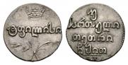 Doble abaz 1819 year