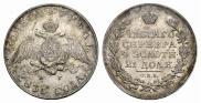 1 rouble 1831 year