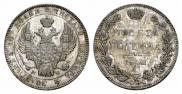 Poltina 1842 year