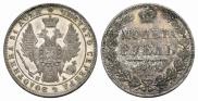 1 rouble 1849 year