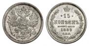 15 kopecks 1889 year