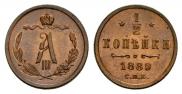 1/2 kopeck 1889 year