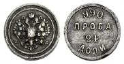 24 dolyas 1881 year