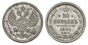 20 kopecks 1901 year