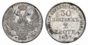 30 kopecks - 2 złotych 1837 year