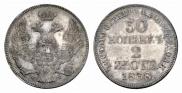 30 kopecks - 2 złotych 1838 year