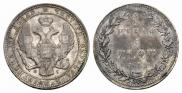 3/4 рубля - 5 злотых 1839 года
