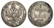 3/4 roubles - 5 złotych 1839 year