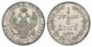 3/4 рубля - 5 злотых 1840 года