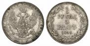 3/4 roubles - 5 złotych 1841 year