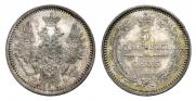 5 копеек 1856 года