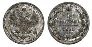 5 kopecks 1860 year