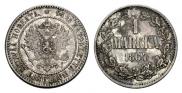 1 markka 1864 year
