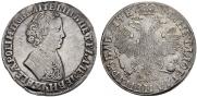 1 рубль 1705 года