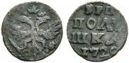 Polushka 1720 year