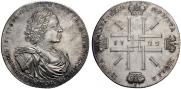 2 roubles 1722 year