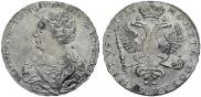 1 rouble 1725 year