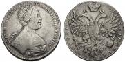 1 rouble 1726 year