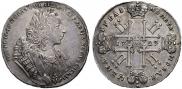 1 rouble 1729 year