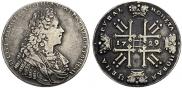 1 rouble 1729 year