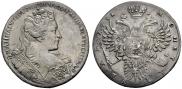 1 rouble 1731 year