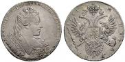 1 rouble 1731 year