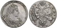 1 rouble 1732 year
