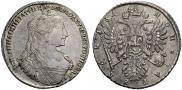 1 rouble 1734 year